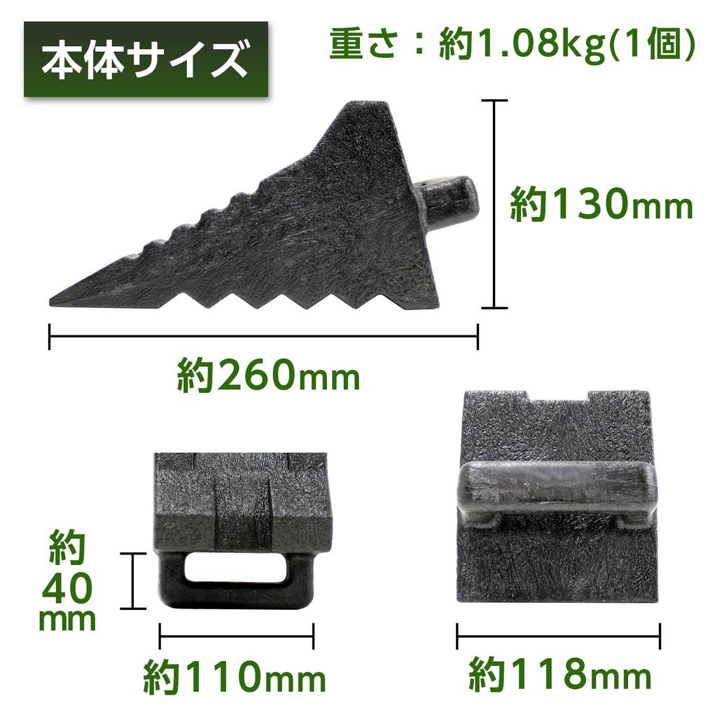 Meltec Car Tire Stopper Plastic Black 2 Pieces Compatible with General Passenger Machinery Includes Connecting Rope Made In Japan FT-25 Cars/All