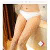 Women's Sexy Anti-Snag Fishnet Stockings Fishnet pantyhose with large, medium, and small mesh for erotic use Stockings and pantyhose