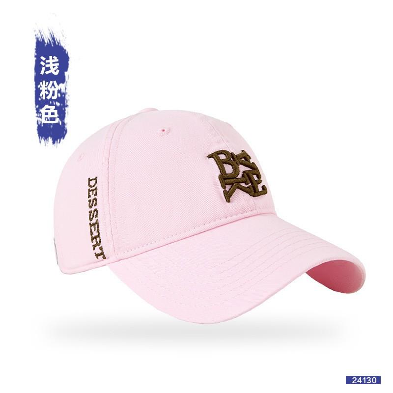 Unisex Cotton Embroidered Letter Baseball Cap Sun Protection Adjustable Bend Brim Hat