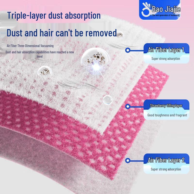 Baojia Jie Electrostatic Mop: Disposable Vacuuming Dry Cloth Mop for Easy Floor Dust Removal
