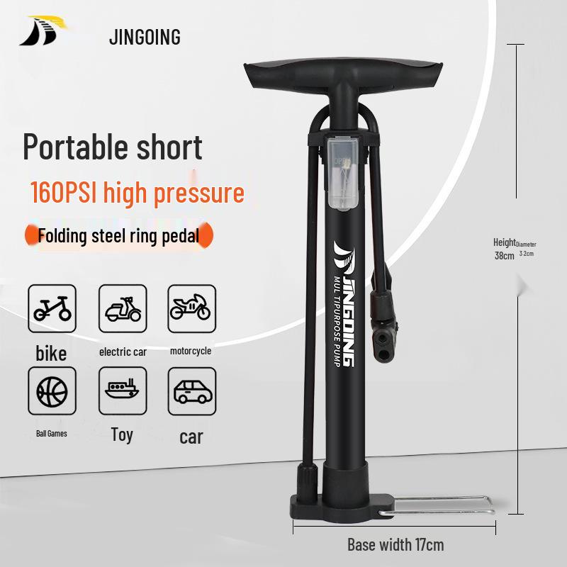 Jingding Portable High-Pressure Universal Bicycle and Basketball Pump