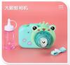 Electric Lighting Music Children'S Cartoon Camera Bubble Machine