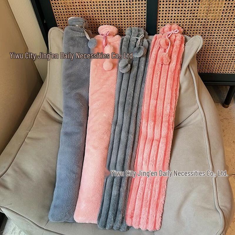 

Extended Plush Hot Water Bottle