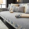 new chinese style Sofa Cover Cushion Four Seasons Sofa Towel Modern Simple Living Room Corner Couch Chenille polyester Armrest Towel