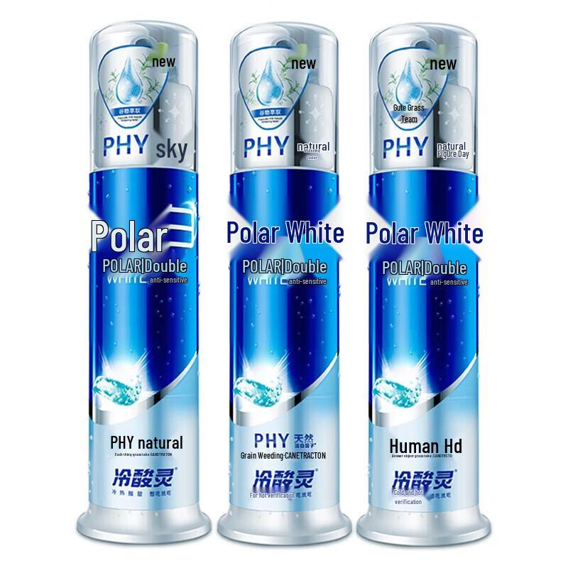 

Cold Sensitive Arctic White Anti-Sensitivity Toothpaste