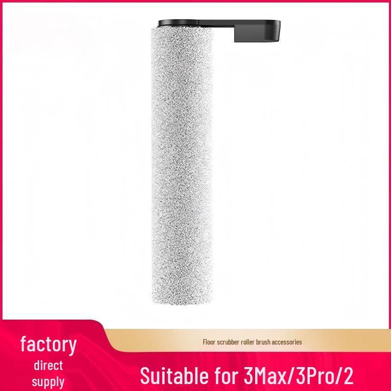 Сменная роликовая щетка для Xiaomi Mijia Floor Washer 2/3Pro/3Max Cleaning