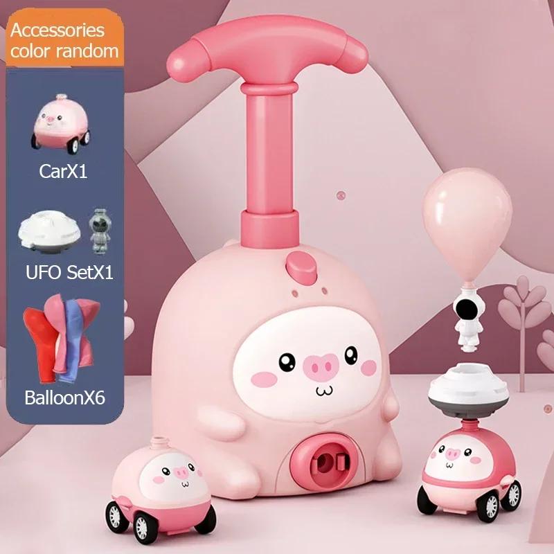 Childs Balloon Launcher Toys Educational Inertial Air Power Balloon Car Tower Science Toys For Children Newyear Gift