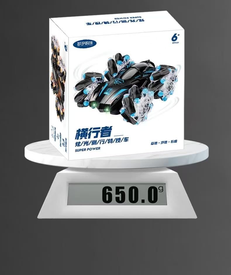 [2025 Oppgradert Versjon] Gest Radiobil for Barn Stuntbil Dobbeltsidig Kjøring 360° Rotasjon 4WD Terreng Firehjulsdrift Gest