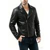 Men's PU Leather Jacket Lapel Motorcycle Jacket Autumn Slim Jacket Fashion Trend Burgundy Black