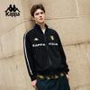 Kappa Unisex American Jersey Style Casual Jacket