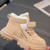New Autumn And Winter Plush Warm Snow Boots for Girls Casual Sports Shoes for Boys