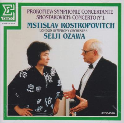 Albums de musique
