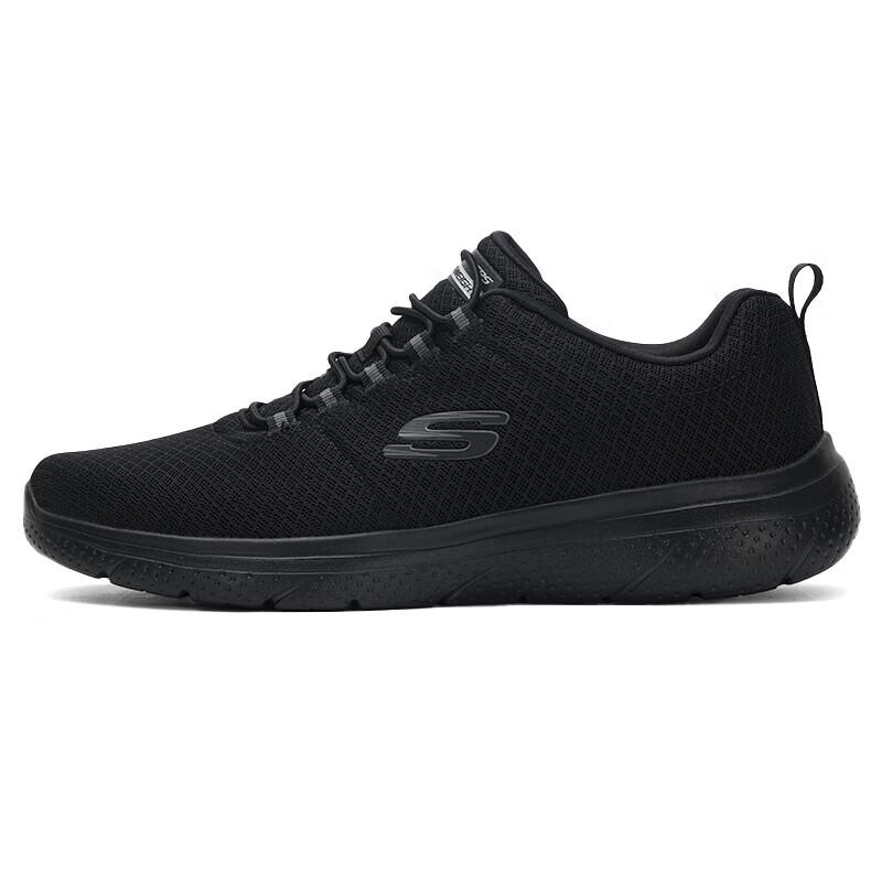 Skechers 8790258 Unisex Slip-On Walking Shoes