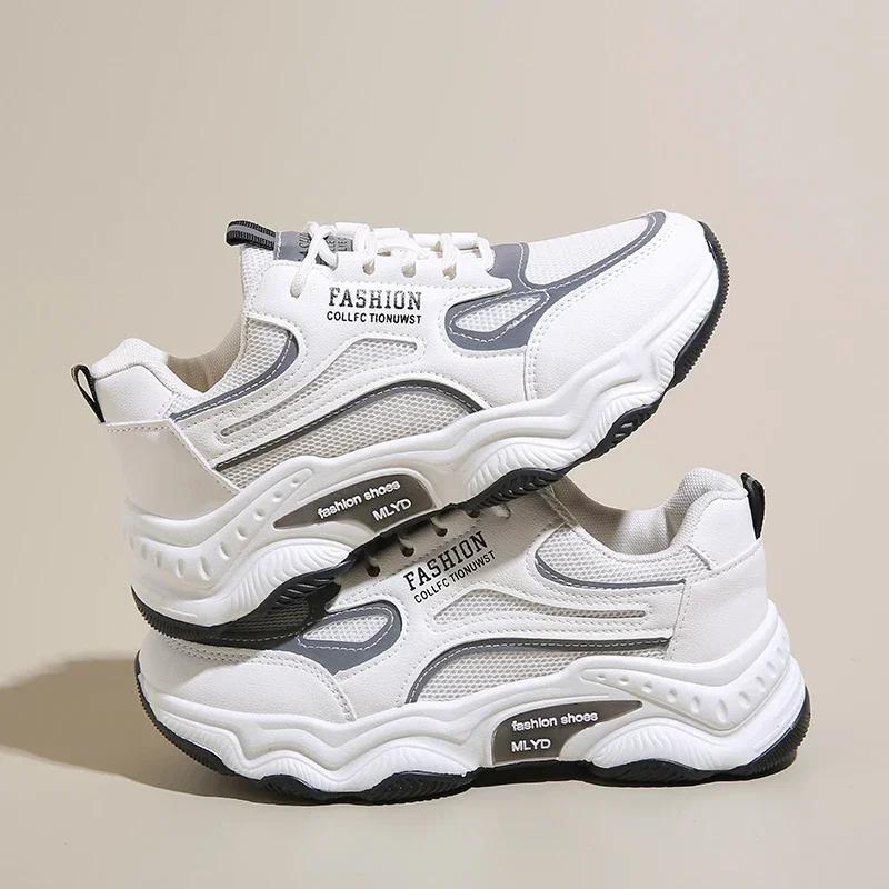 Fashion New Fashion Women's Sports Shoes Walking Mesh Flat Shoes Sneakers Women Gym Casual Shoes Comfortable White Female Footwear