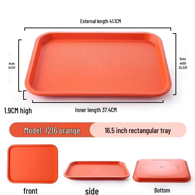 Rectangular Plastic Serving Tray