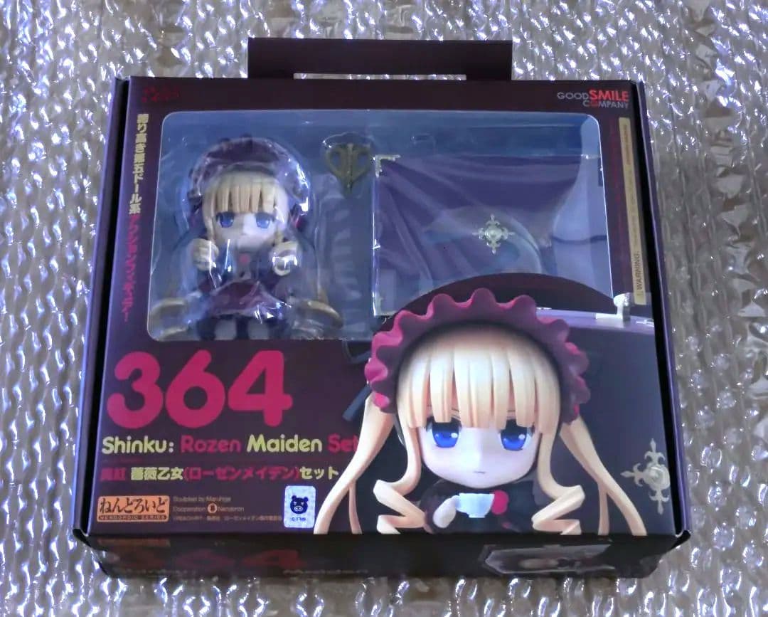 

[USED] 364 Shinku Rose Maiden Rozen Maiden Nendoroid