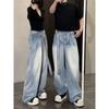 JYL Men's Flare Jeans Blue Belted Spring Premium American High-Street Loose Denim Pants