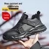 Men's Steel Toe Safety Shoes - Anti-Smash, Anti-Puncture, Velcro Closure, Soft Sole, Comfortable for Long Standing