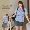 Women's Plus Size College Style Blue Shirt with Bow Design - Slim Fit