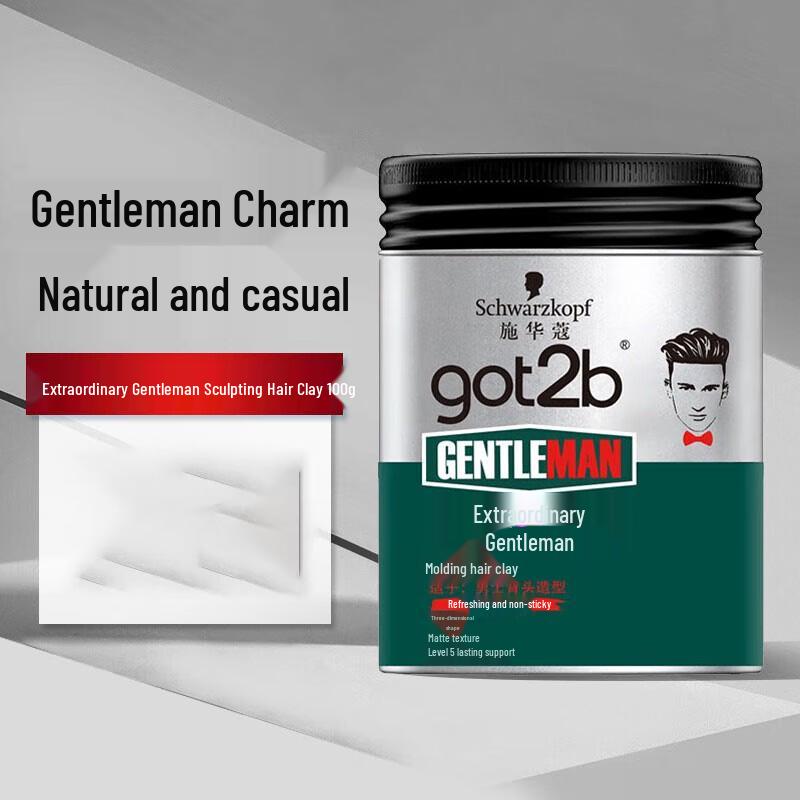 

Schwarzkopf got2b Phenomenal Styling Hair Clay