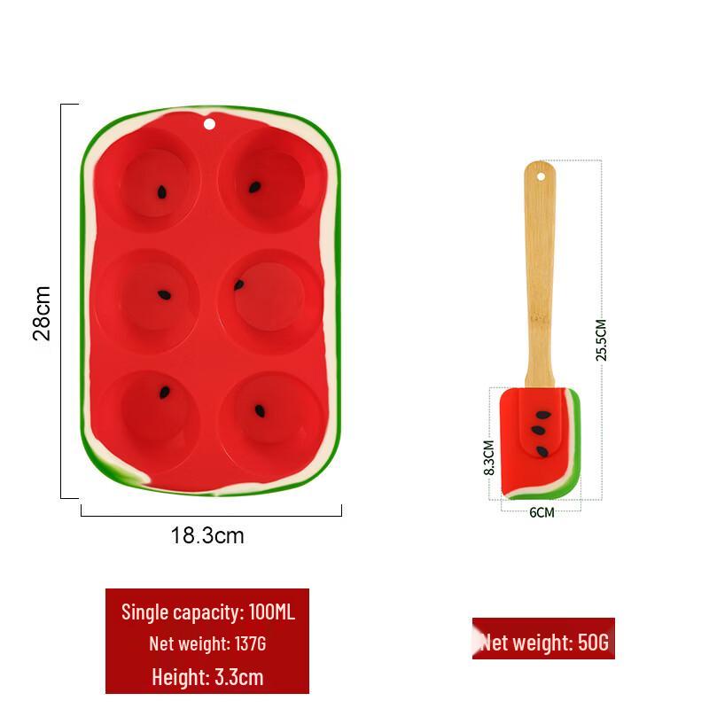 MDNG Six-Hole Round Cake Baking Mold with Scraper