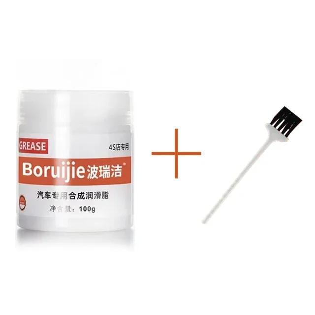 100g Car Roof Track Grasso Lubrificante Porta Rumore Anomalo Olio Antiruggine Bianco Manutenzione Meccanica Cuscinetto Ingranaggi Olio Grasso