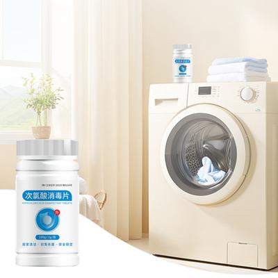 Effervescent Tablets Broad-Spectrum Sterilization Fast Action Safe Easy-to-Use Effervescent Tablets Spray Mop Wipe Cleaner