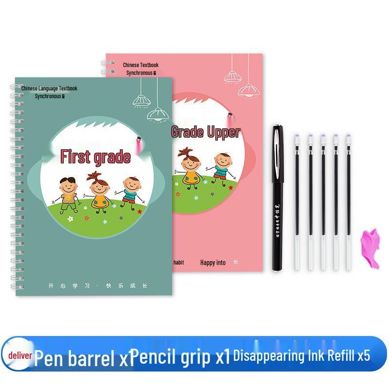 Renjiao Edition Chinese Copybook for Grades 1-6: Stroke Order Practice for Primary Students
