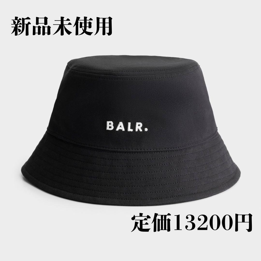 

[Б/У] BALR. Панама черная Bakeha черный логотип простая стильная