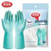 MARYYA Household Latex Gloves