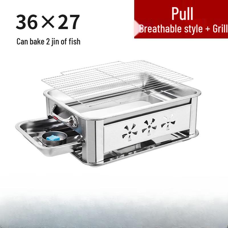 Lantuan Stainless Steel Smokeless Charcoal Fish Grill