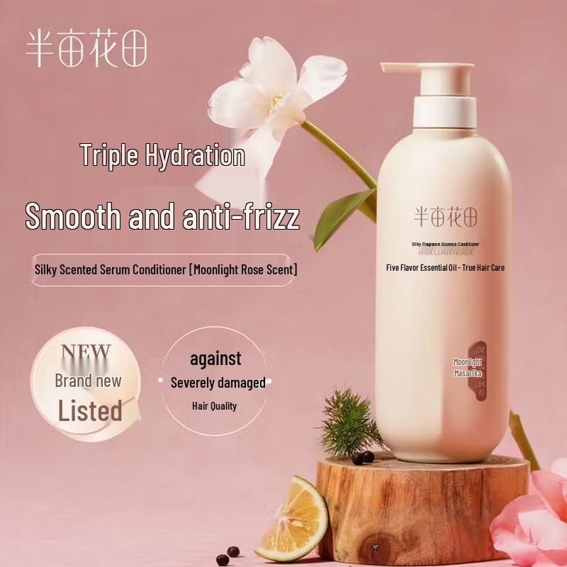 Little Dream Garden Silky Fragrance Hair Conditioner