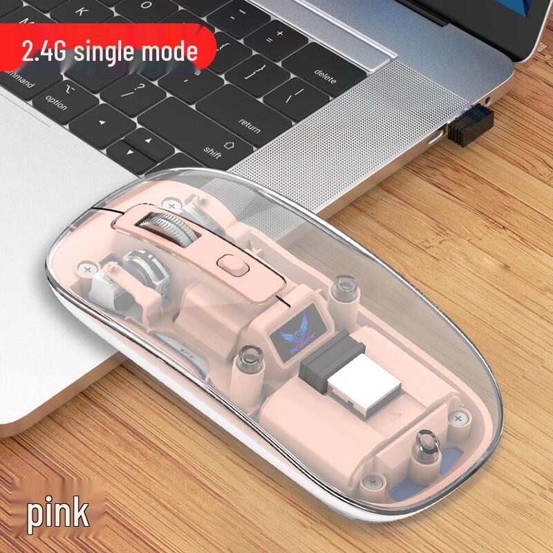 T7 Transparent Rechargeable 2.4G Wireless Mouse