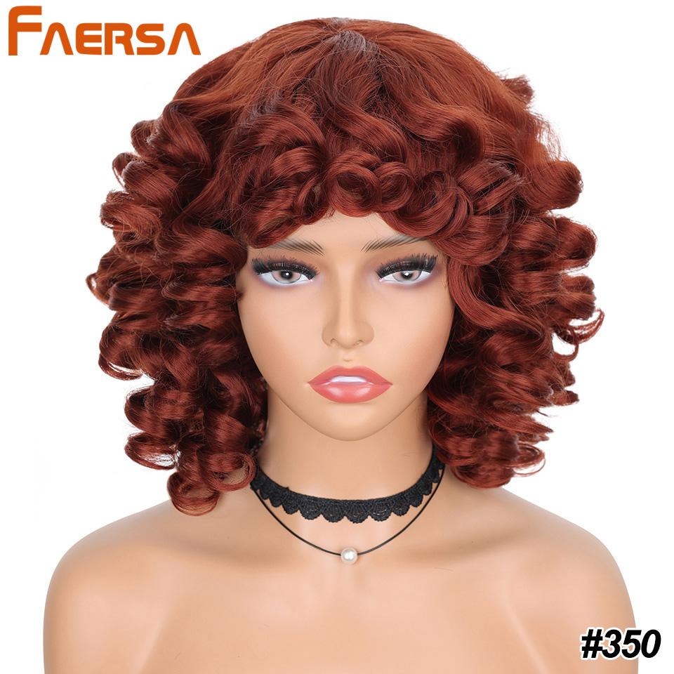 

Короткие волосы, афро-кудрявые вьющиеся парики с челкой для чернокожих женщин, пушистые синтетические африканские омбре, бесклеевые косплей, натуральные коричневые парики 14 Inch