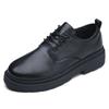 Fashion Low-heeled Height Up Luxury Brand Man Woven Men Shoes Classic Men's Sneakers 45 Sport High Quality Trnis Style Luxary