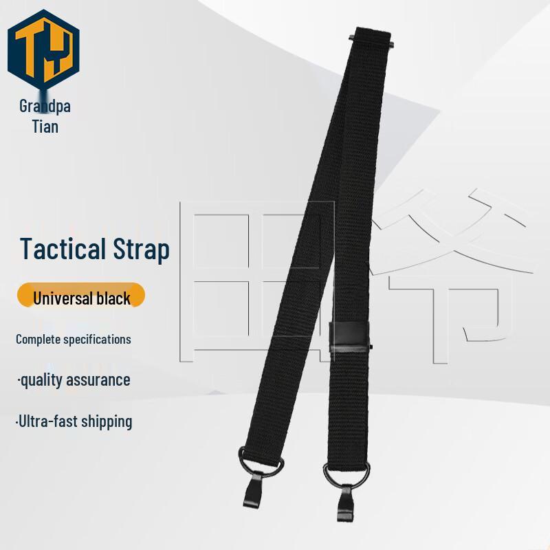 Tactical Quick-Adjust Gun Sling