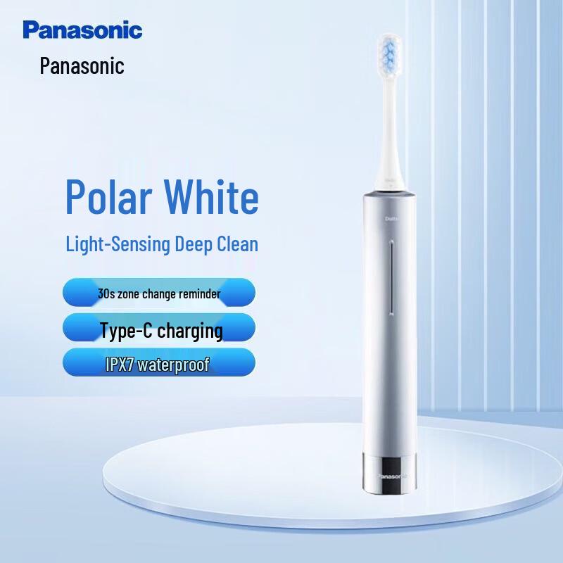

Panasonic EW-DC31 Electric Toothbrush