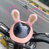 2Pcs Cute Plush Rabbit Ears Car Decor Motorcycle Rearview Mirror Decoration Helmet Automotive Interior Stickers Car Accessories