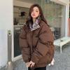 Checkerboard Cotton Coat Women's Winter Retro Style Thick Loose  Coat Design Cotton Coat Trend