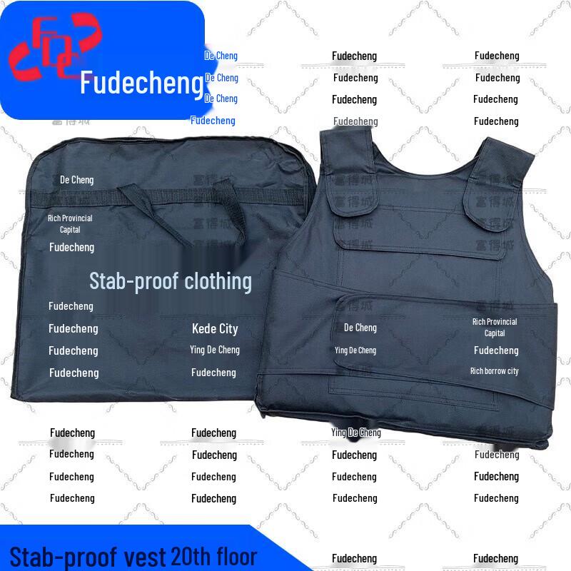 Soft Stab-Proof Security Vest