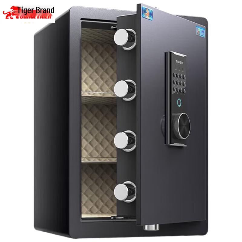 TIGER 60cm Smart Home Office Safe with Fingerprint & Password Unlock
