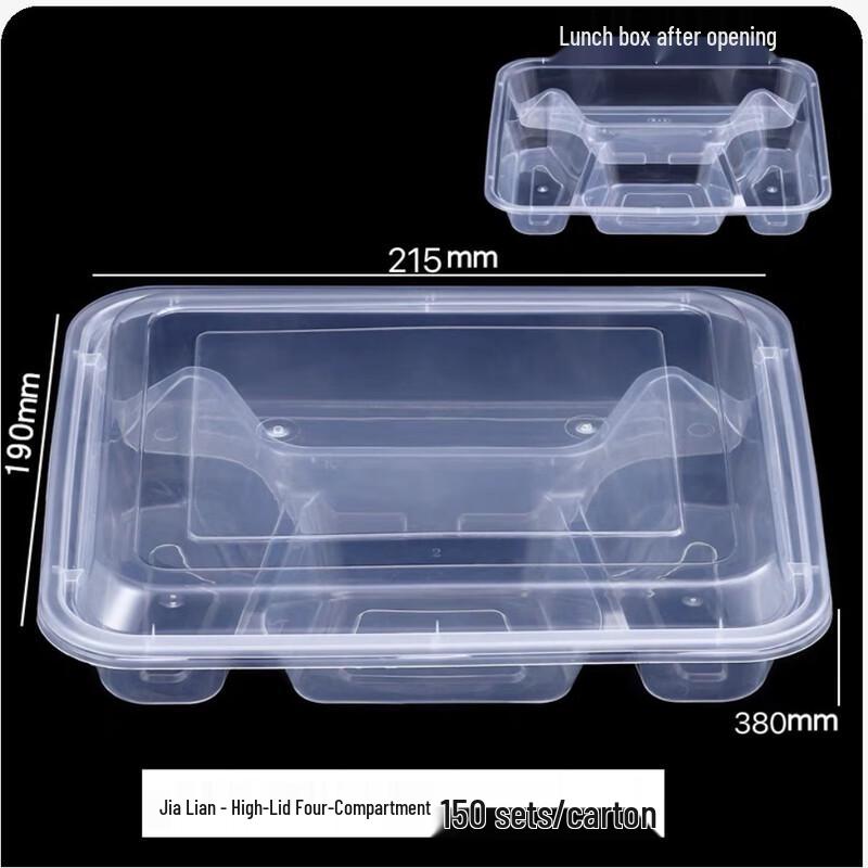 Deshangyuan Disposable Multi-Compartment Takeout Lunch Boxes with Lids