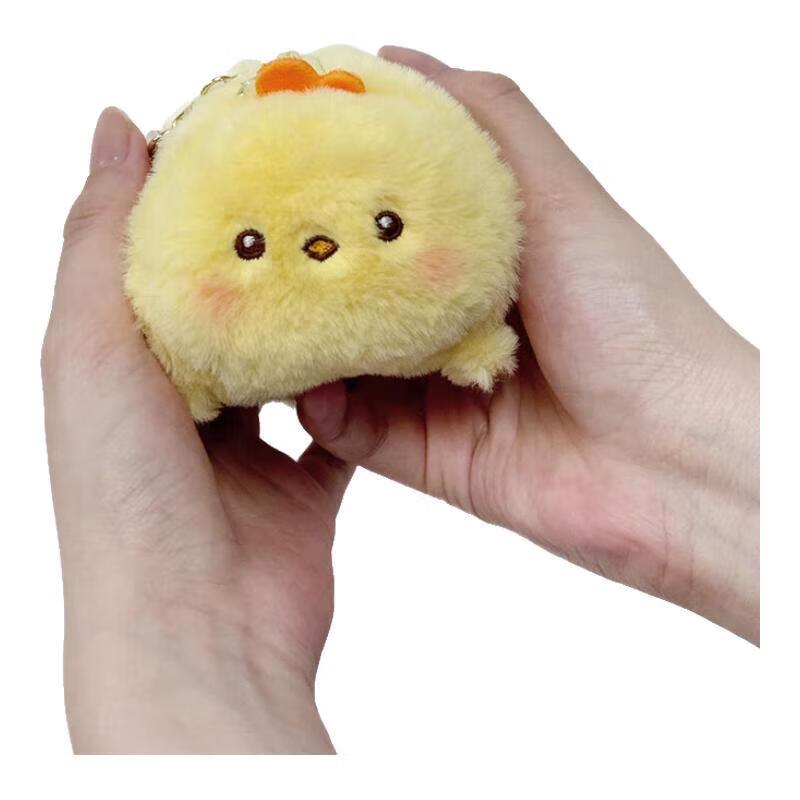 AI Smart Plush Chicken Companion
