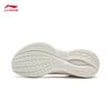 Li-Ning Breeze ARSV107 Men's Running Shoes