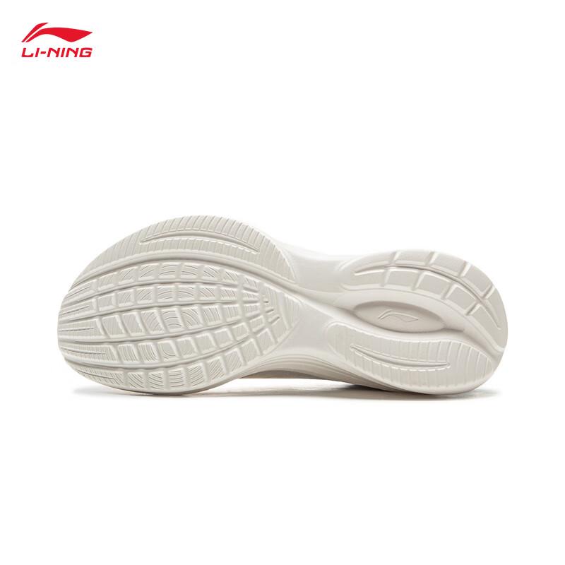 Li-Ning Men's Light Breeze ARSV107 Cushioned Running Shoes