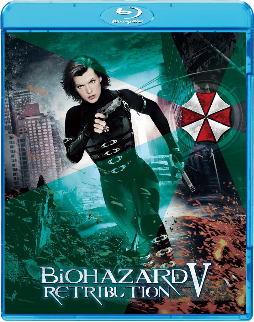 Dubbed Foreign Film Deluxe Edition Press Limited "Resident Evil Retribution" (First Edition) [Blu-ray]