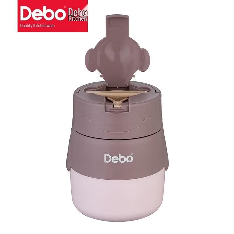 Debo Ruby Stainless Steel Soup Pot