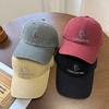 New Letter Embroidered Baseball Cap For Women With Sun Protection And Breathability