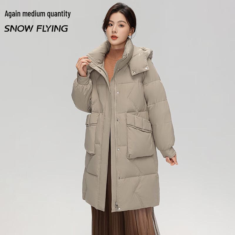 

SNOWFLYING Men s Hooded Duck Down Jacket 2XL