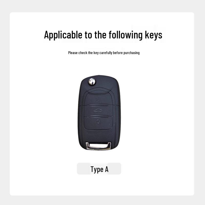 Baojun Car Key Case: Compatible with 510, 730, 560, 530, 310, 360, E100, E200 models